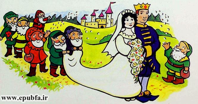 قصه مصوّر کودکانه: سفیدبرفی || قصه شب برای کودکان 10